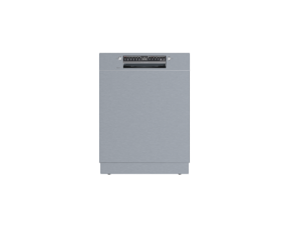 Bosch Serie 4 SMU4HAS48E Substructure Dishwasher