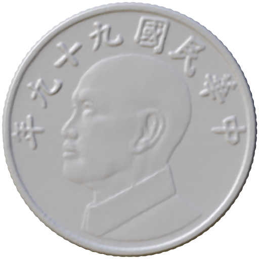 3D scan: NT$ 5 coin, diameter=2.2cm (retouched)