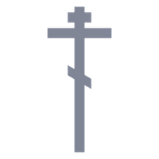 Крест v2