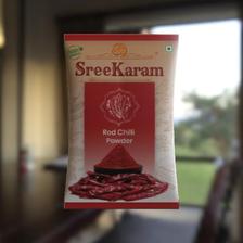 SreeKaram Red Chilli Powder