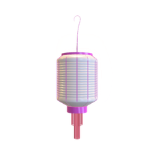 Lantern