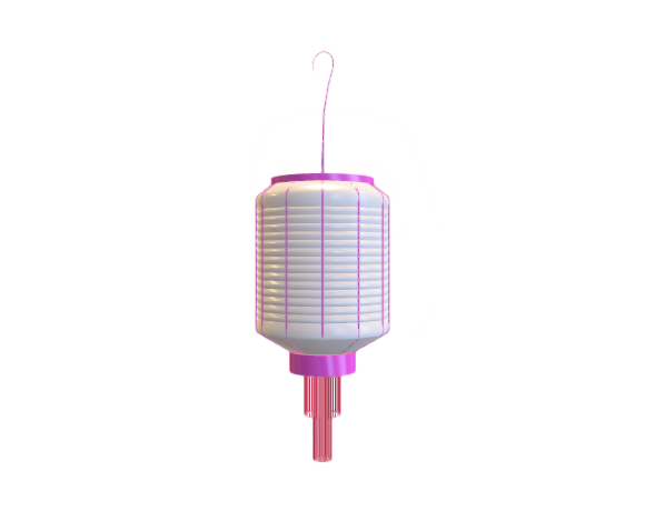 Lantern