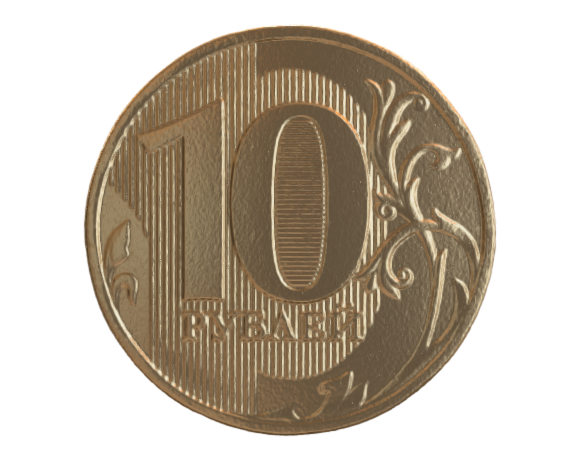 2021.03.05 coin 10rub