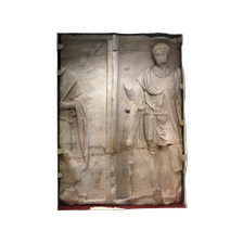 Trajanic Relief (Penn Museum MS 4916A)