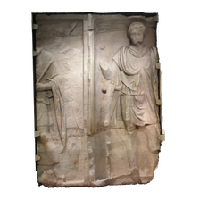 Trajanic Relief (Penn Museum MS 4916A)