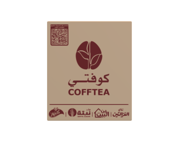 Cofftea Carton