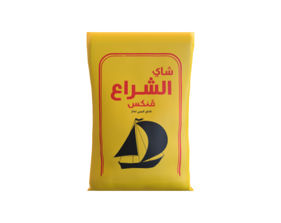 Alshiraa Bag 4.5 KGs