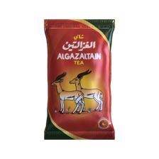 2 algazaltain 30 gram