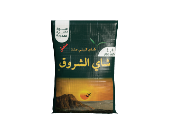 AL SHOROOG TEA 4.5 kg bag