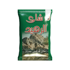 3d sachet ALREHAED