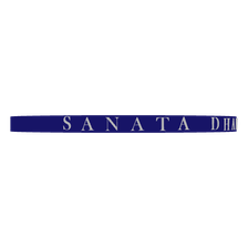 Sanata Dharma