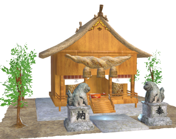 Shrine 1