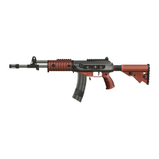 Galil AR | Firefight
