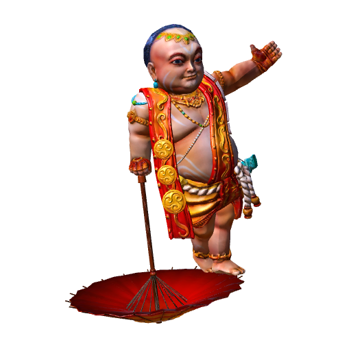 Vamana