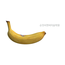 Banana sc