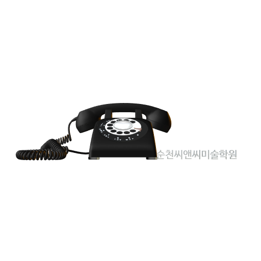 telephonesc