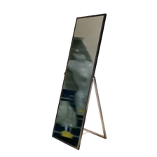 Зеркало напольное раскладное, 550Lx1505H мм, AST-05 (рама хром)