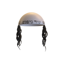 Kippah