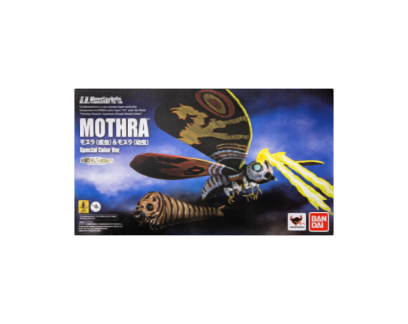 Mothra & Mothra Larva (1992) Set [Special Color Version] Box Art