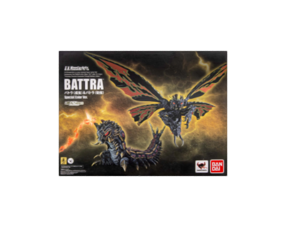 Battra & Battra Larva Set [Special Color Version] Box Art