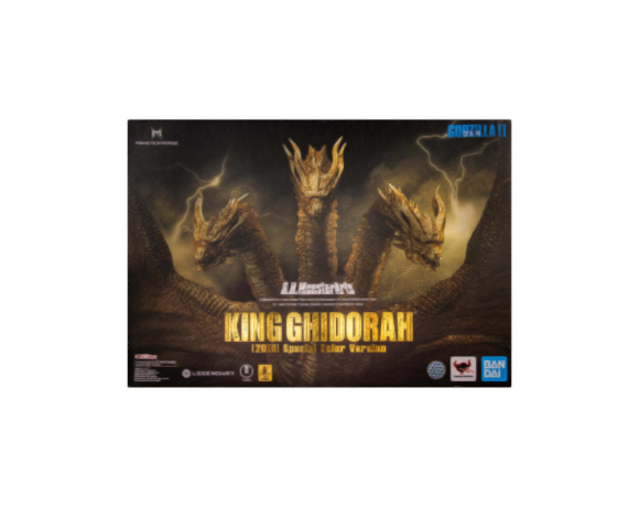 King Ghidorah (2019) [Special Color Ver.] Box Art