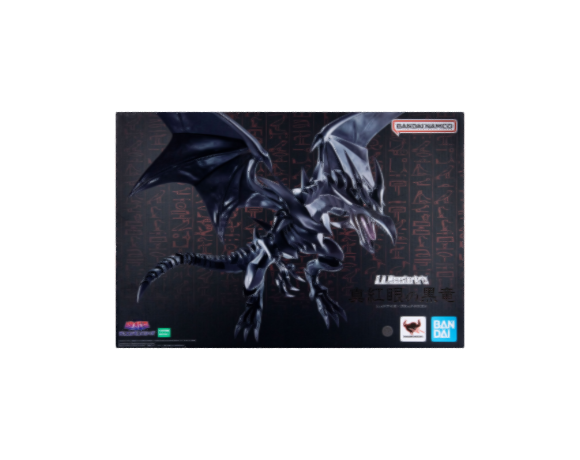 Red-Eyes Black Dragon Box Art