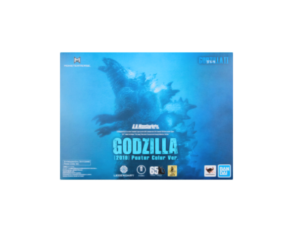 Godzilla (2019) [Poster Ver.] Box Art