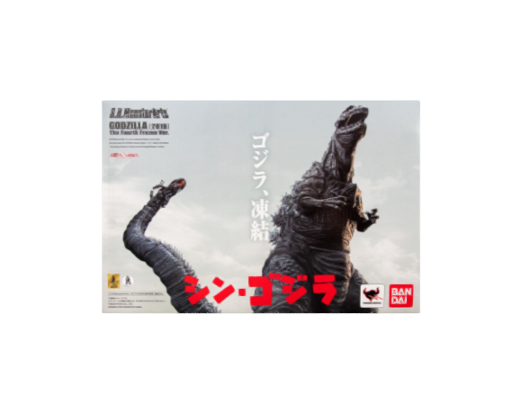 Godzilla (2016) [Frozen Version] Box Art