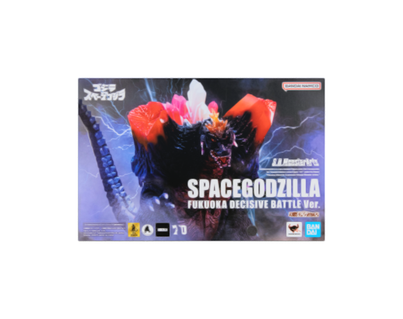 Spacegodzilla [Fukuoka Decisive Battle Ver.] Box Art