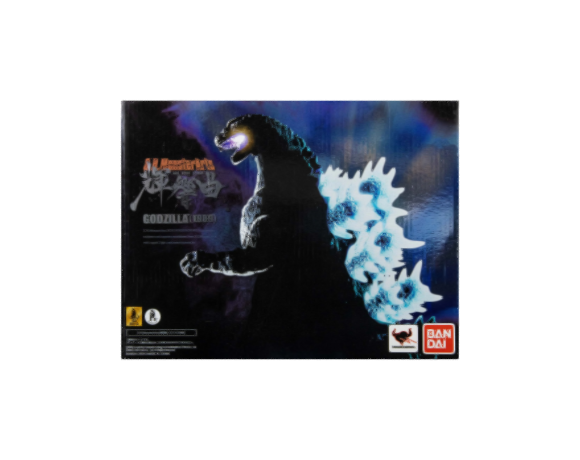 Godzilla (1989) [Kou Kyou Kyoku] Box Art
