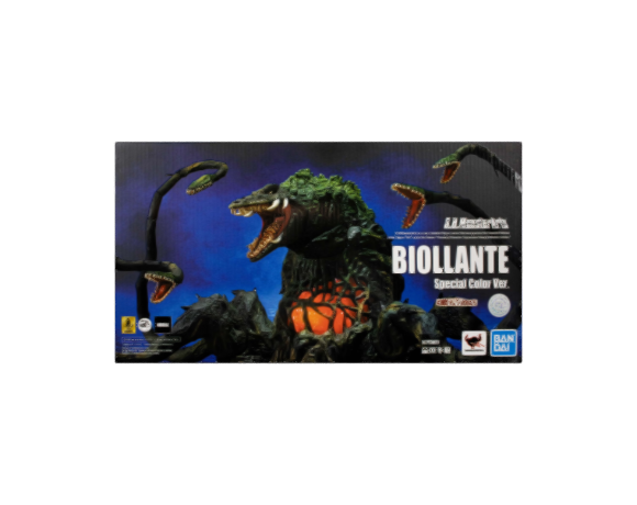 Biollante [Special Color Version] Box Art