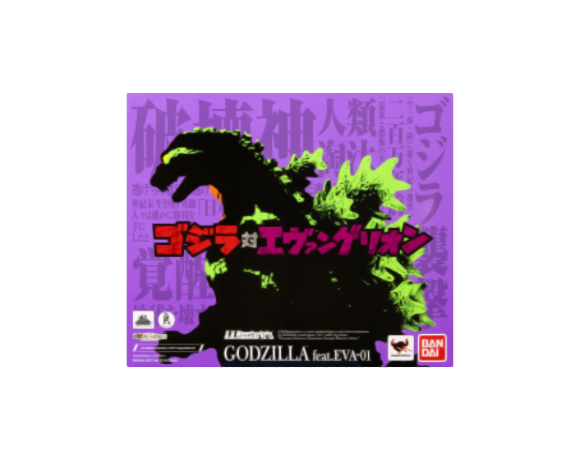 Godzilla feat.EVA-01 Box Art