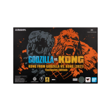 Kong (2021) Exclusive Edition Box Art