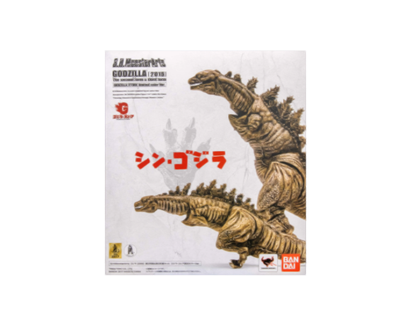 Godzilla (2016) [2nd & 3rd Forms] {Godzilla Store Limited Color Version} Box Art