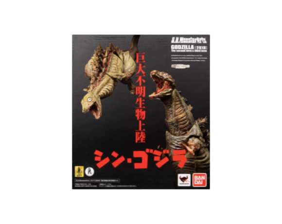 Godzilla (2016) [2nd & 3rd Forms Set] Box Art