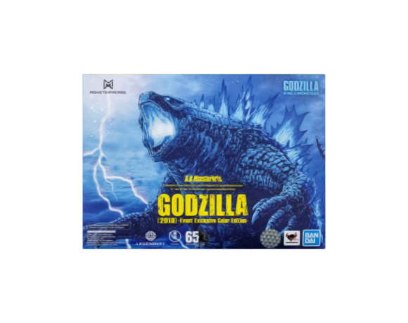 Godzilla (2019) Event Exclusive Color Edition Box Art