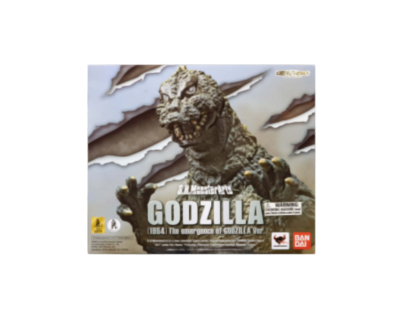 Godzilla (1964) [Emergence Version] Box Art
