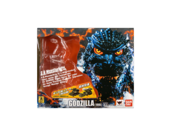 Burning Godzilla (1995) Box Art