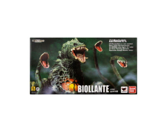 Biollante Box Art