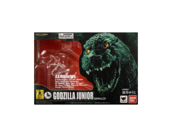Godzilla Junior Box Art