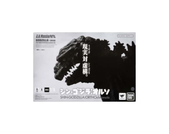 Godzilla (2016) [ORTHOchromatic Ver.] Box Art