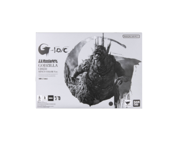 Godzilla (2023) [Minus Color Ver.] Box Art