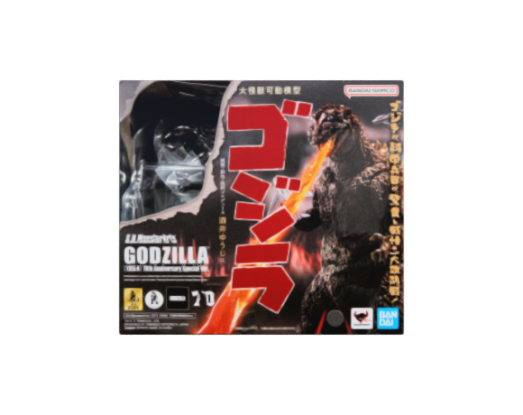 Godzilla (1954) [70th Anniversary Special Ver.] Box Art