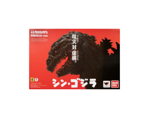 Godzilla (2016) Box Art