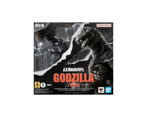 Godzilla (1954) [2nd Reissue] Box Art