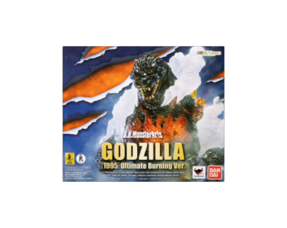 Ultimate Burning Godzilla Box Art