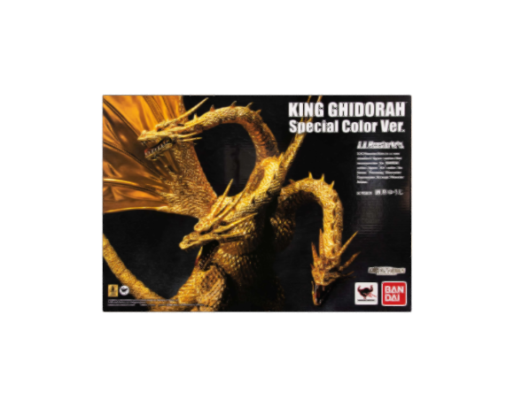 King Ghidorah (1991) [Special Color Version] Box Art