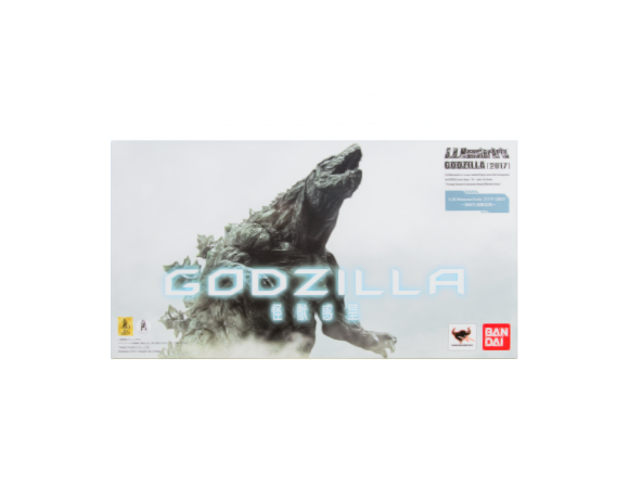 Godzilla (2017) Box Art