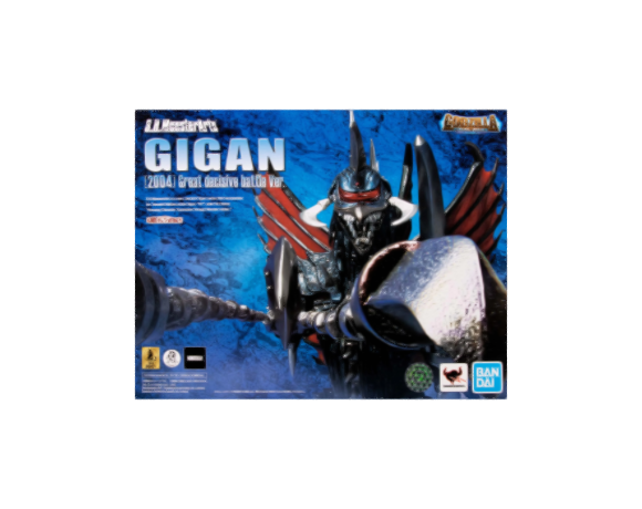 Gigan (2004) [Great Decisive Battle Version] Box Art