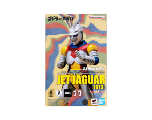 Jet Jaguar (1973) Box Art